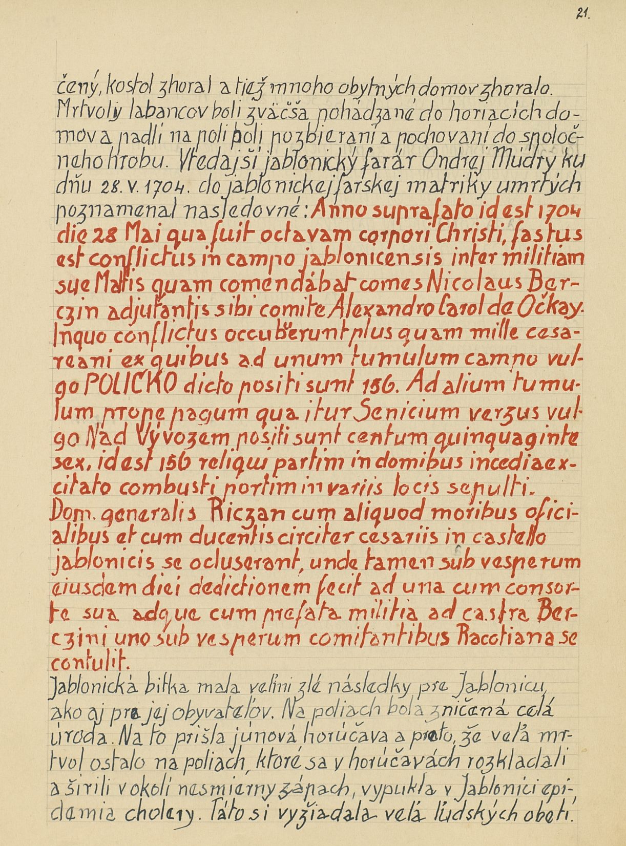 Page Background