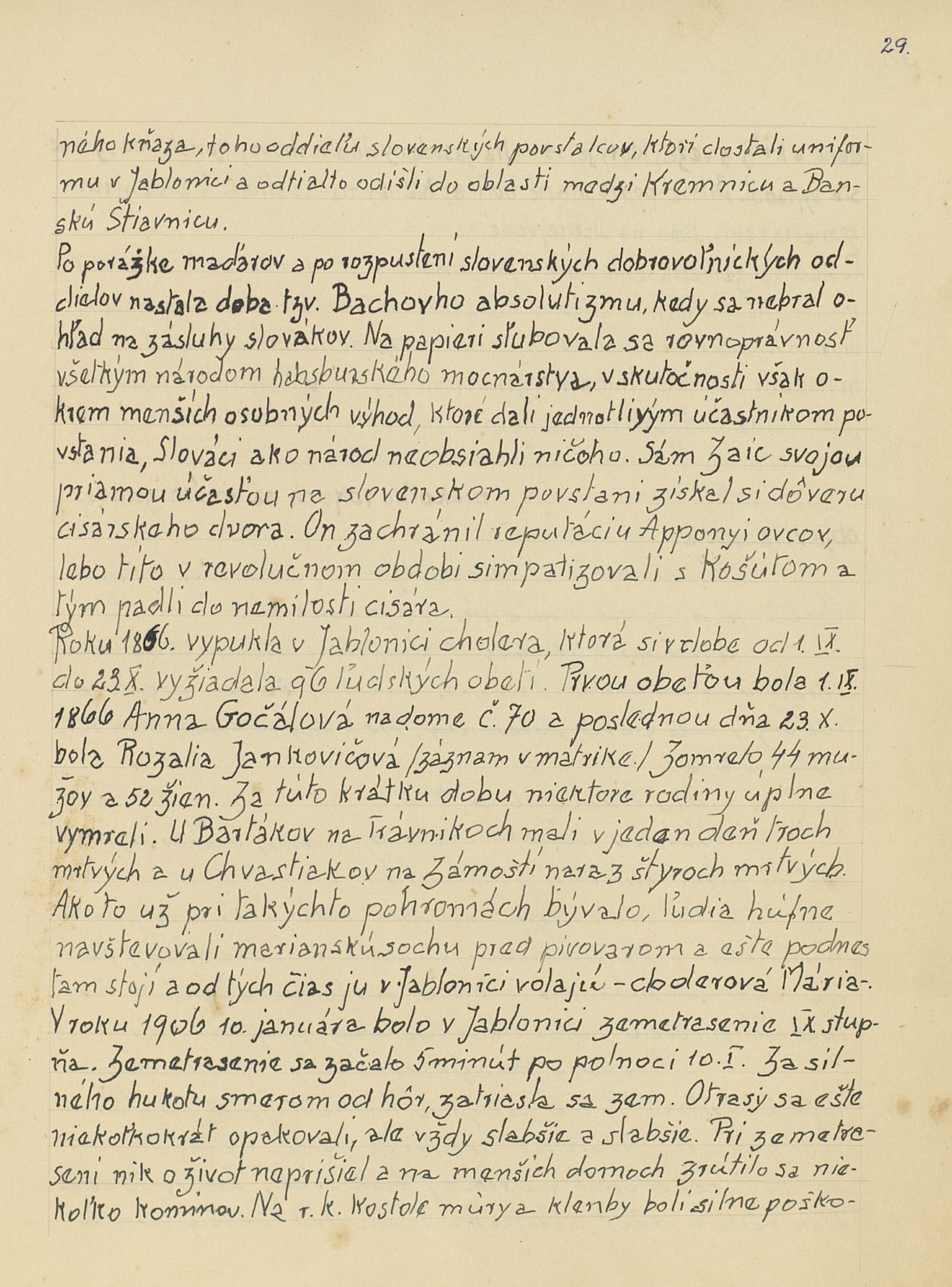 Page Background