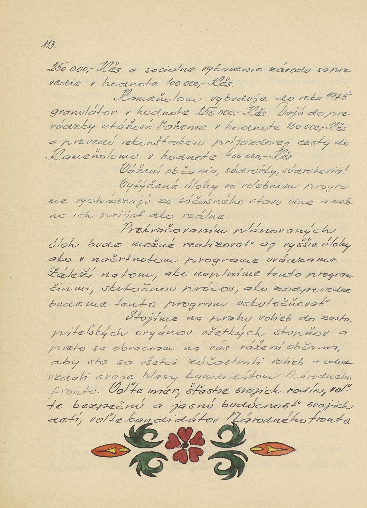 Page Background