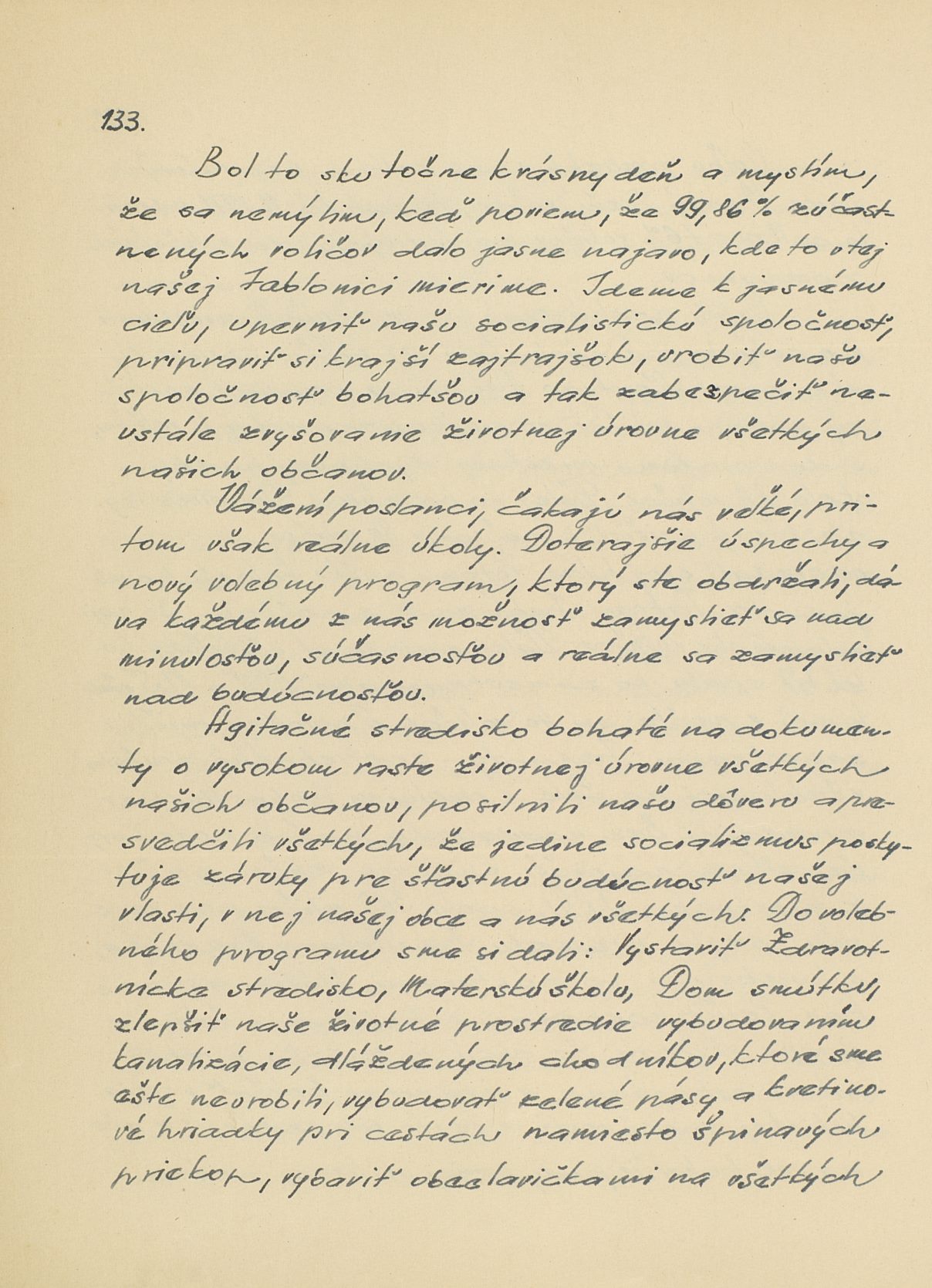 Page Background