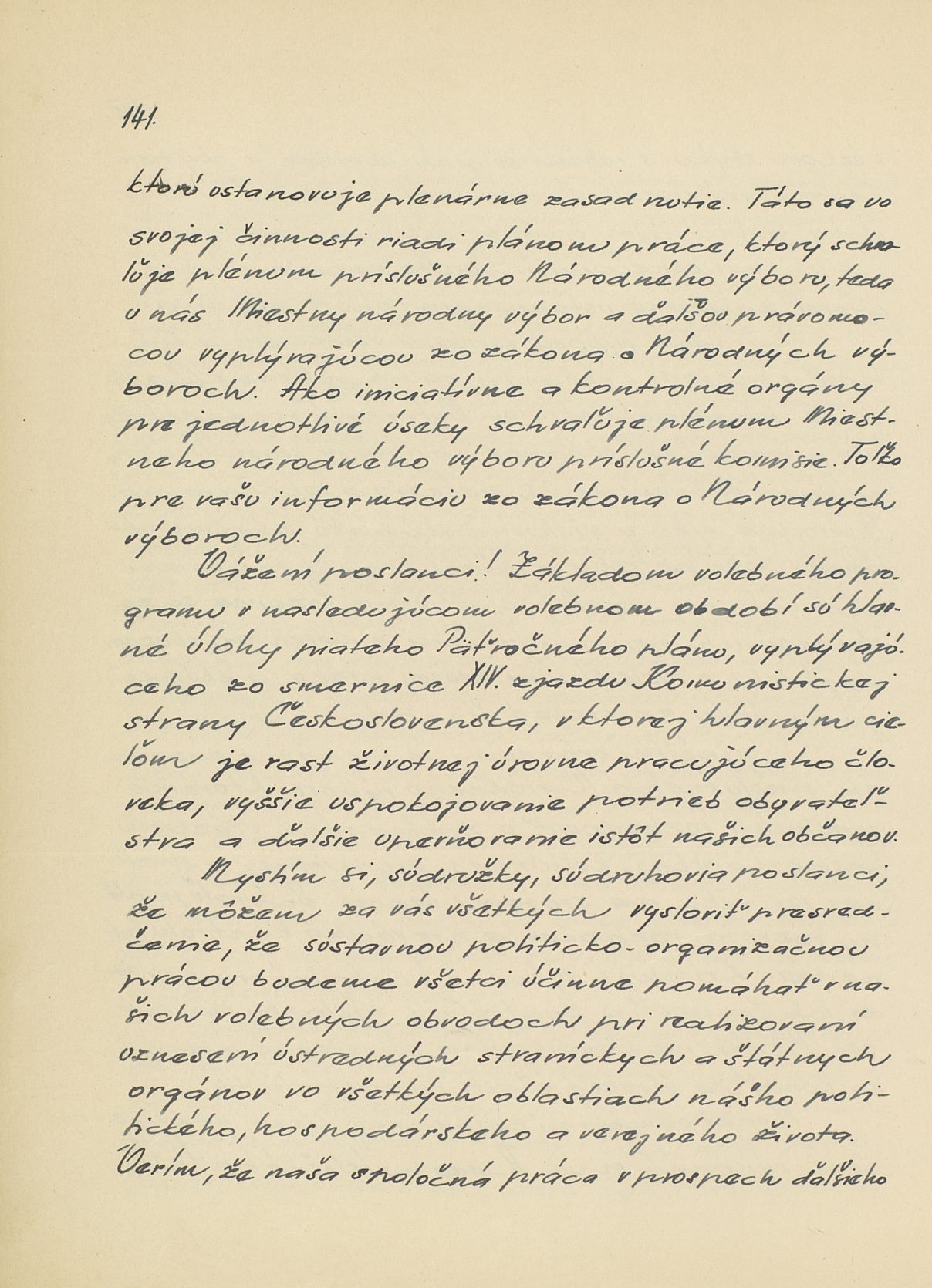 Page Background