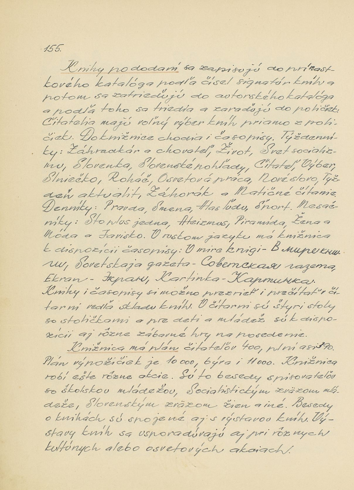 Page Background