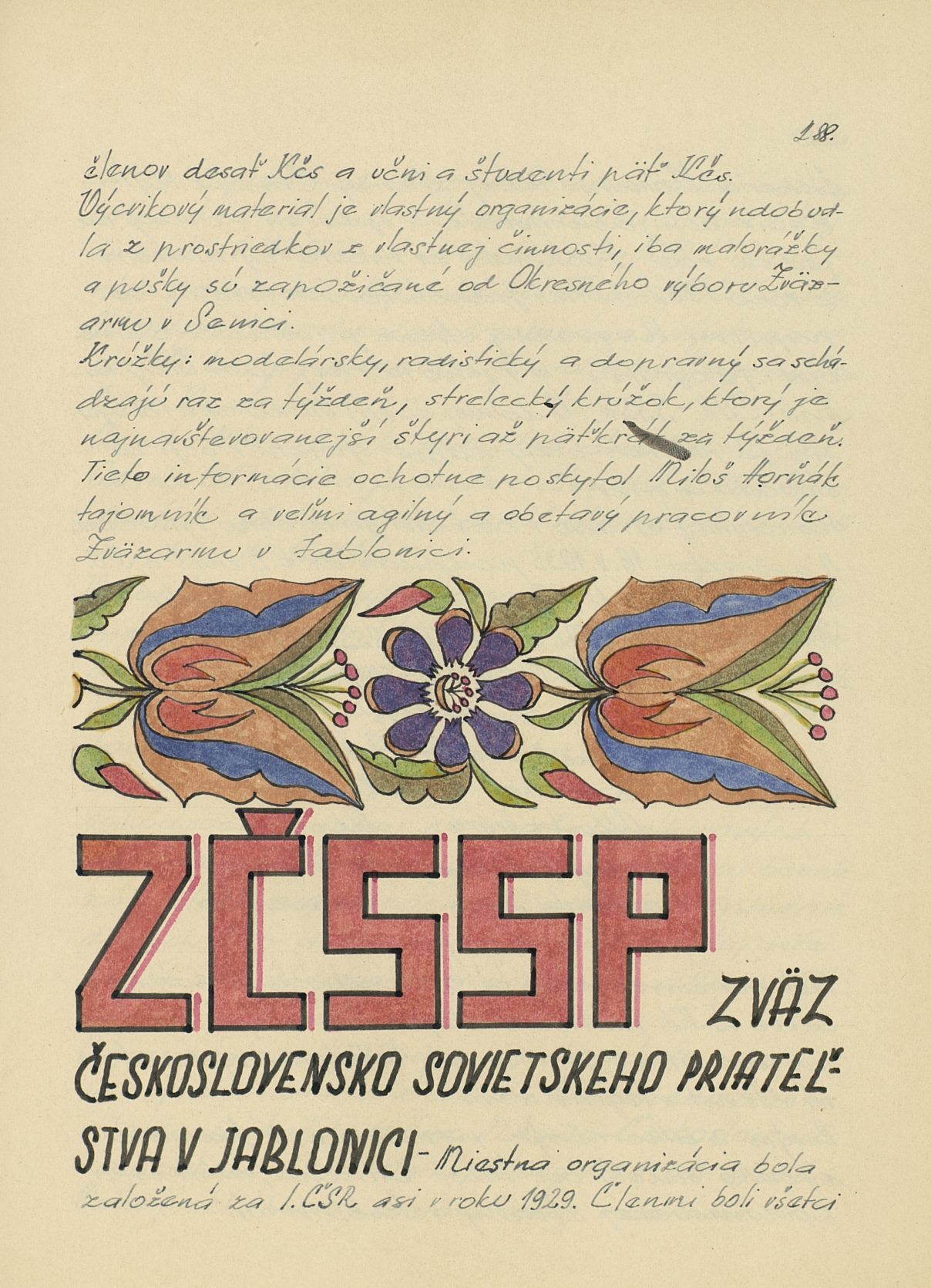Page Background