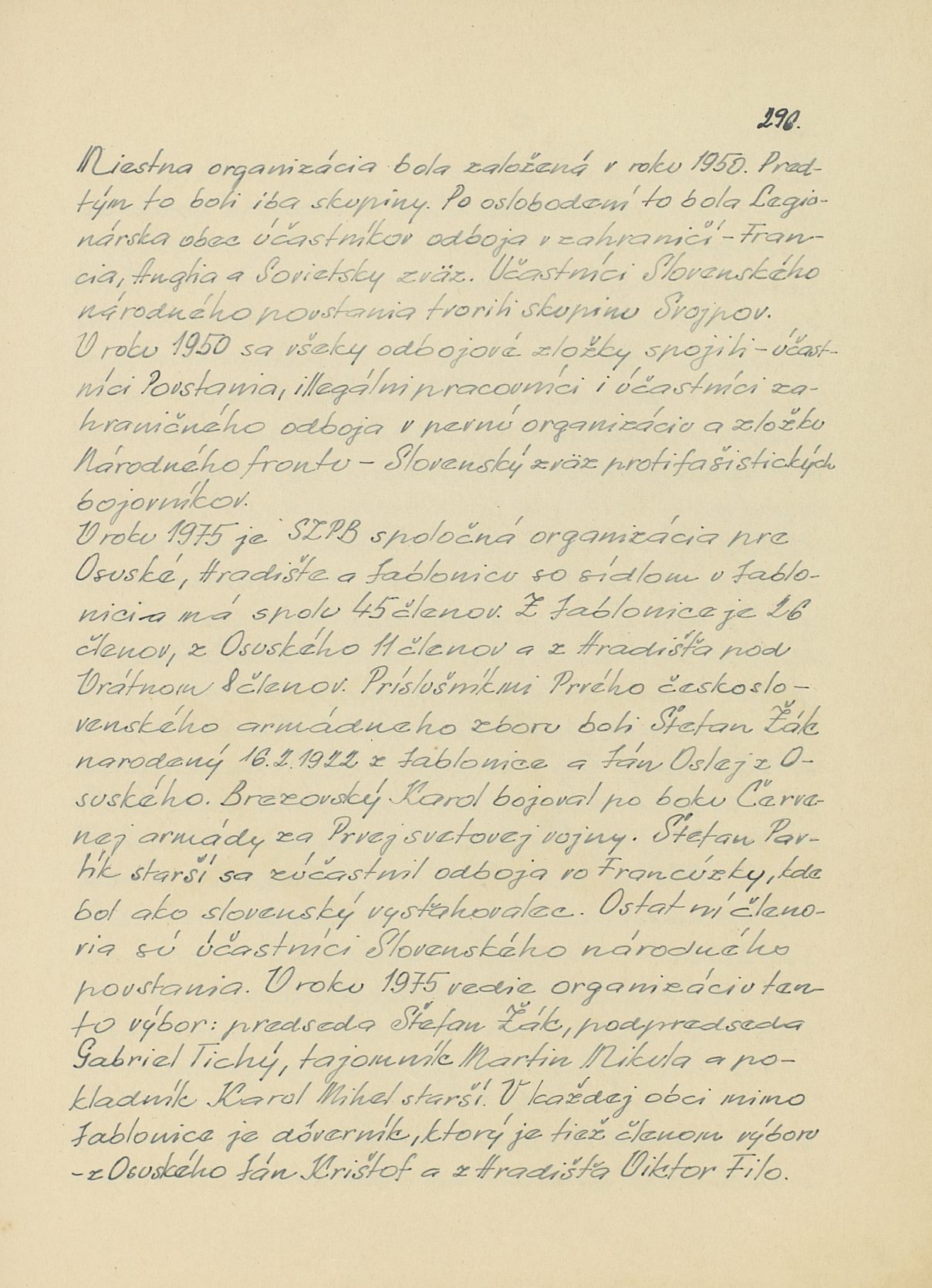 Page Background