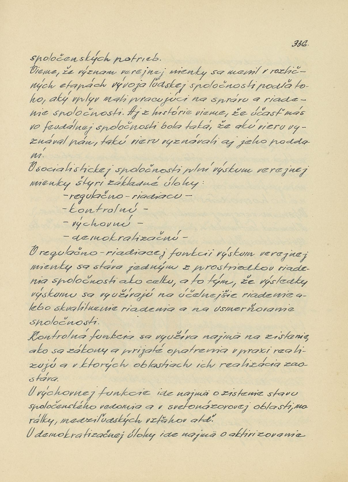 Page Background