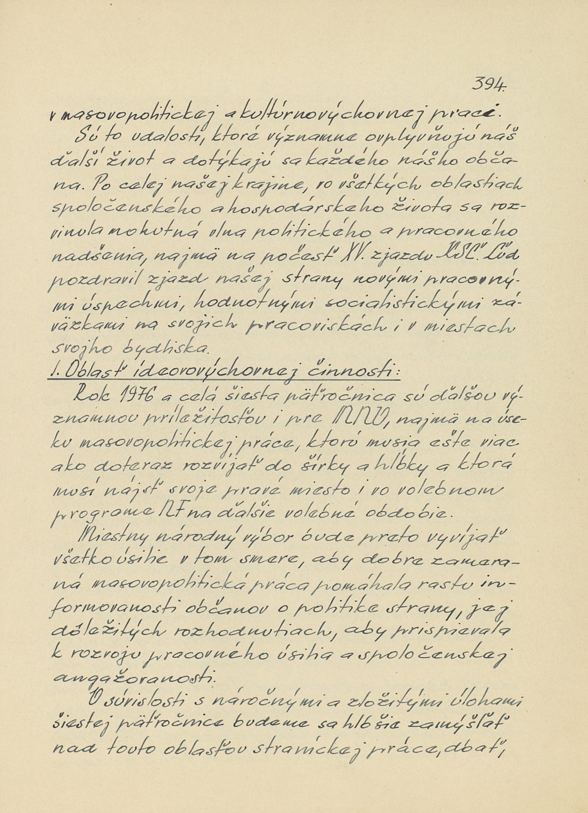 Page Background