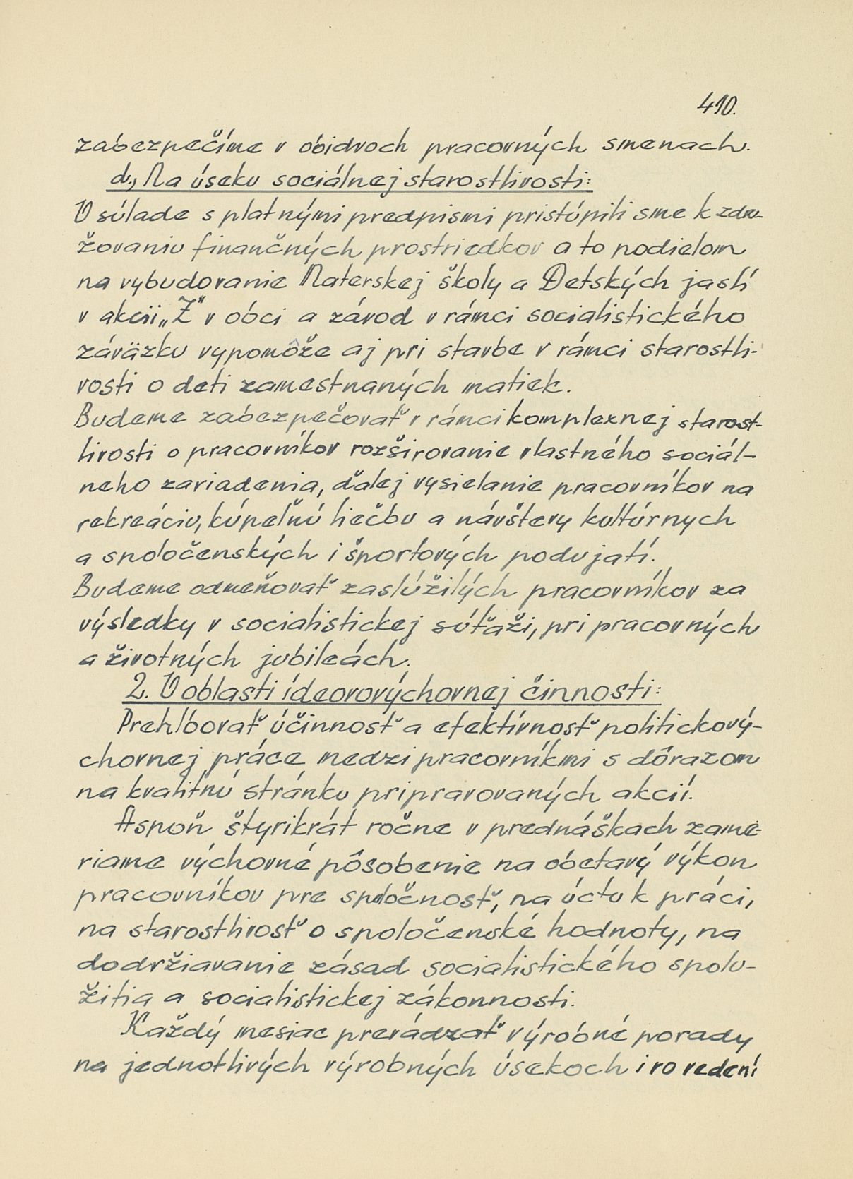 Page Background