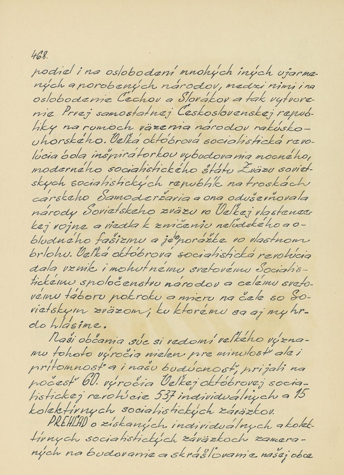 Page Background