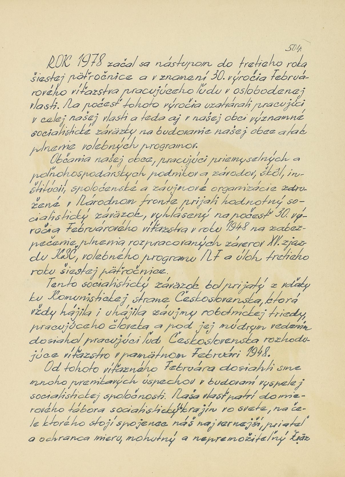 Page Background