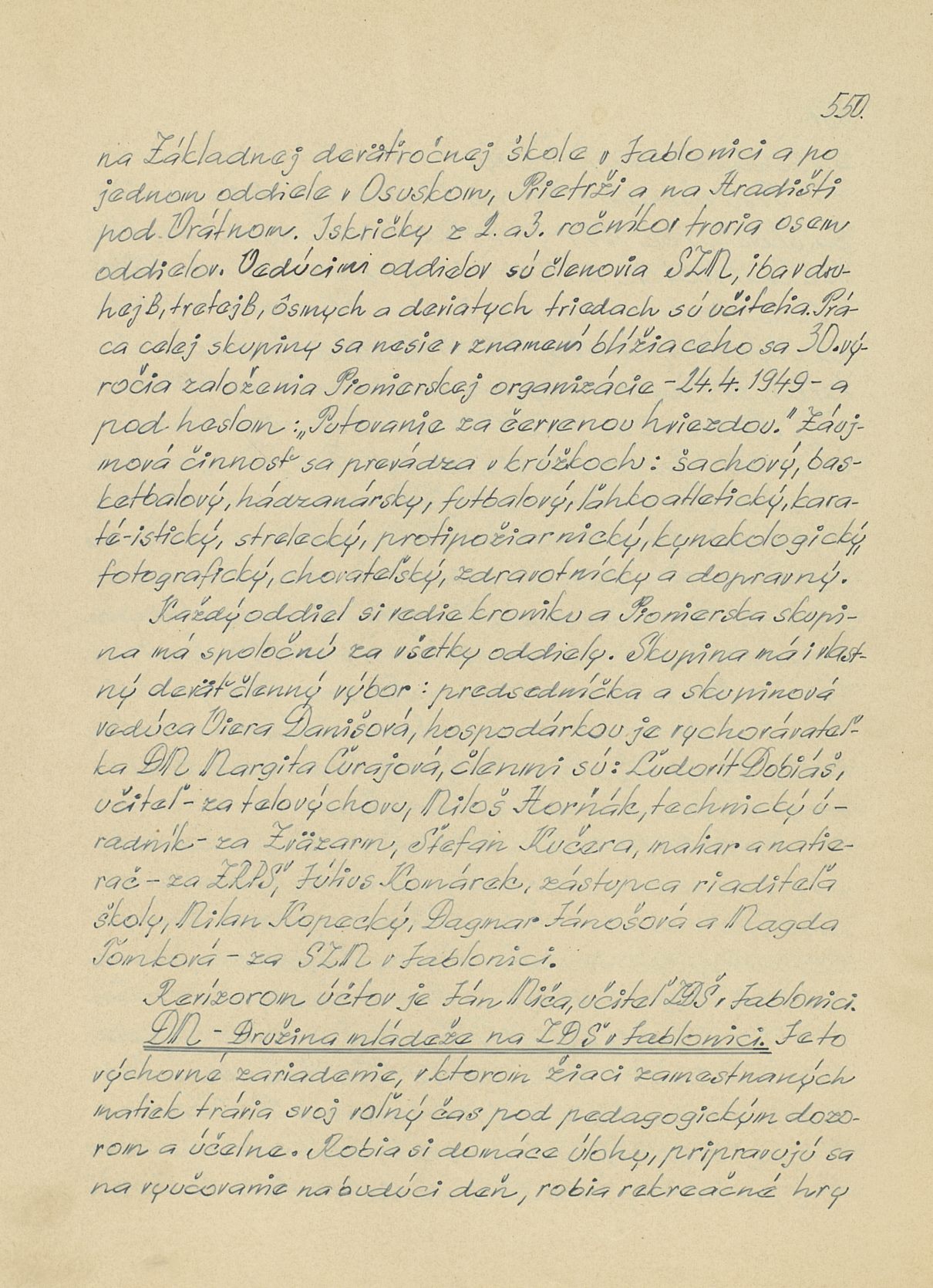 Page Background