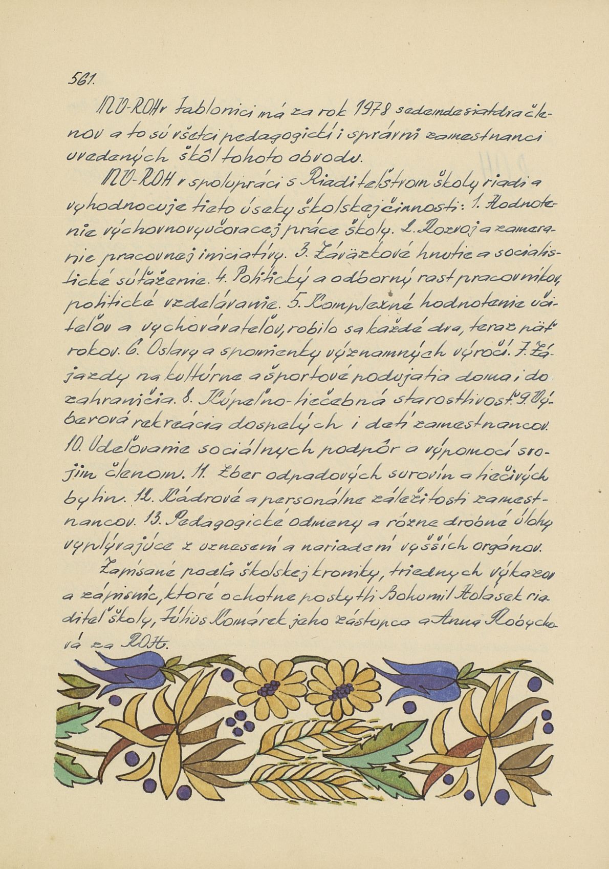 Page Background