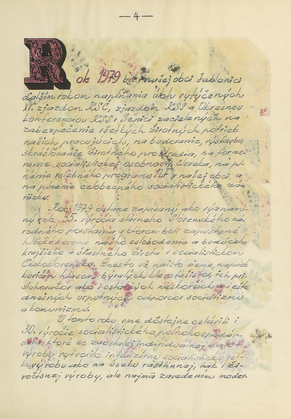 Page Background