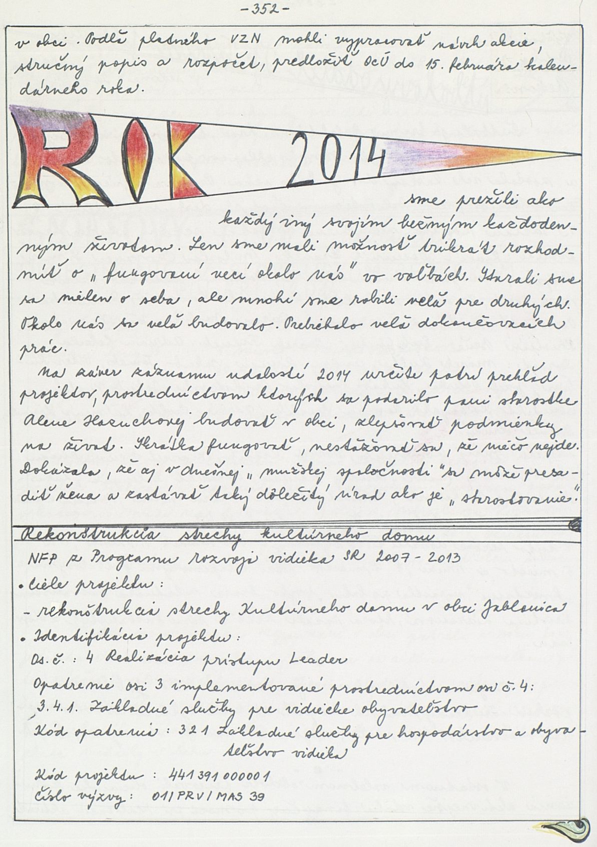 Page Background